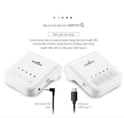 Máy hút sữa điện đơn Spectra Q Máy hút sữa điện đơn Spectra Q
